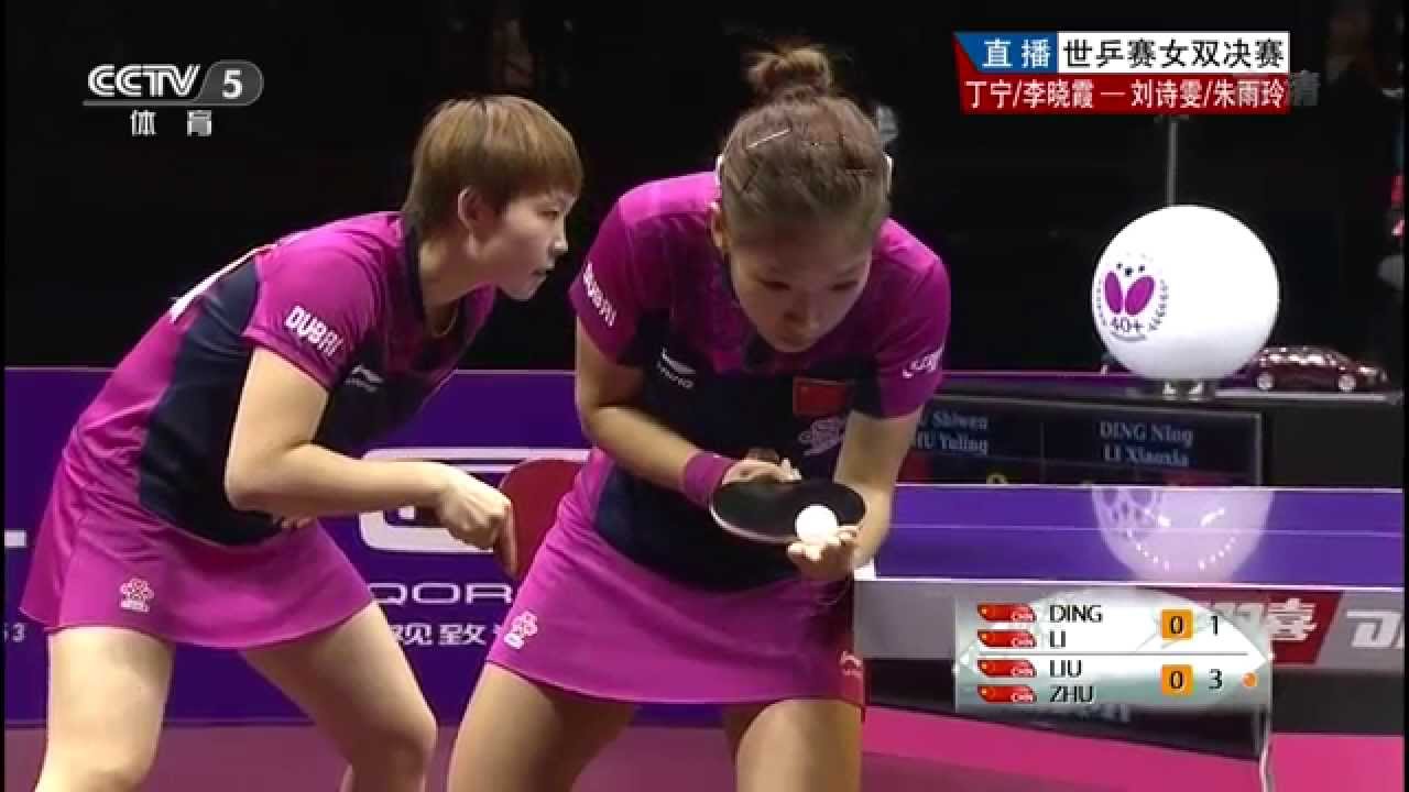 2015 WTTC (WD-Final) DING Ning / LI Xiaoxia - LIU Shiwen / ZHU Yuling [HD50fps] [Full Match/Chinese]