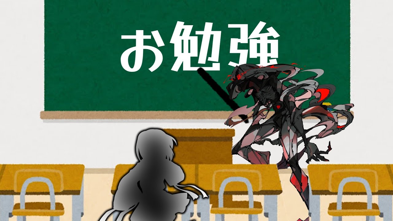 東方博慨記7話「お勉強」
