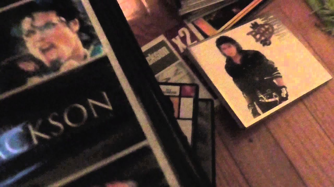my michael jackson collection