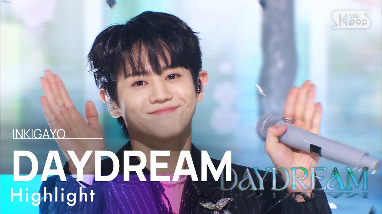 Highlight(하이라이트) - DAYDREAM @인기가요 inkigayo 20220403