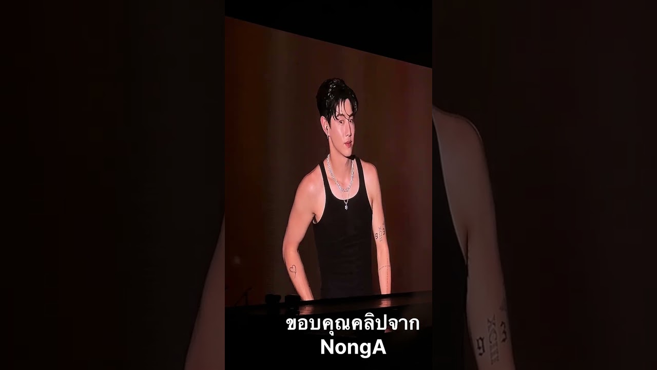 แบมแบมพูด ความประทับใจ มาร์ค ต้วน ผู้ที่เป็นความทรงจำครั้งแรกของแบมแบม