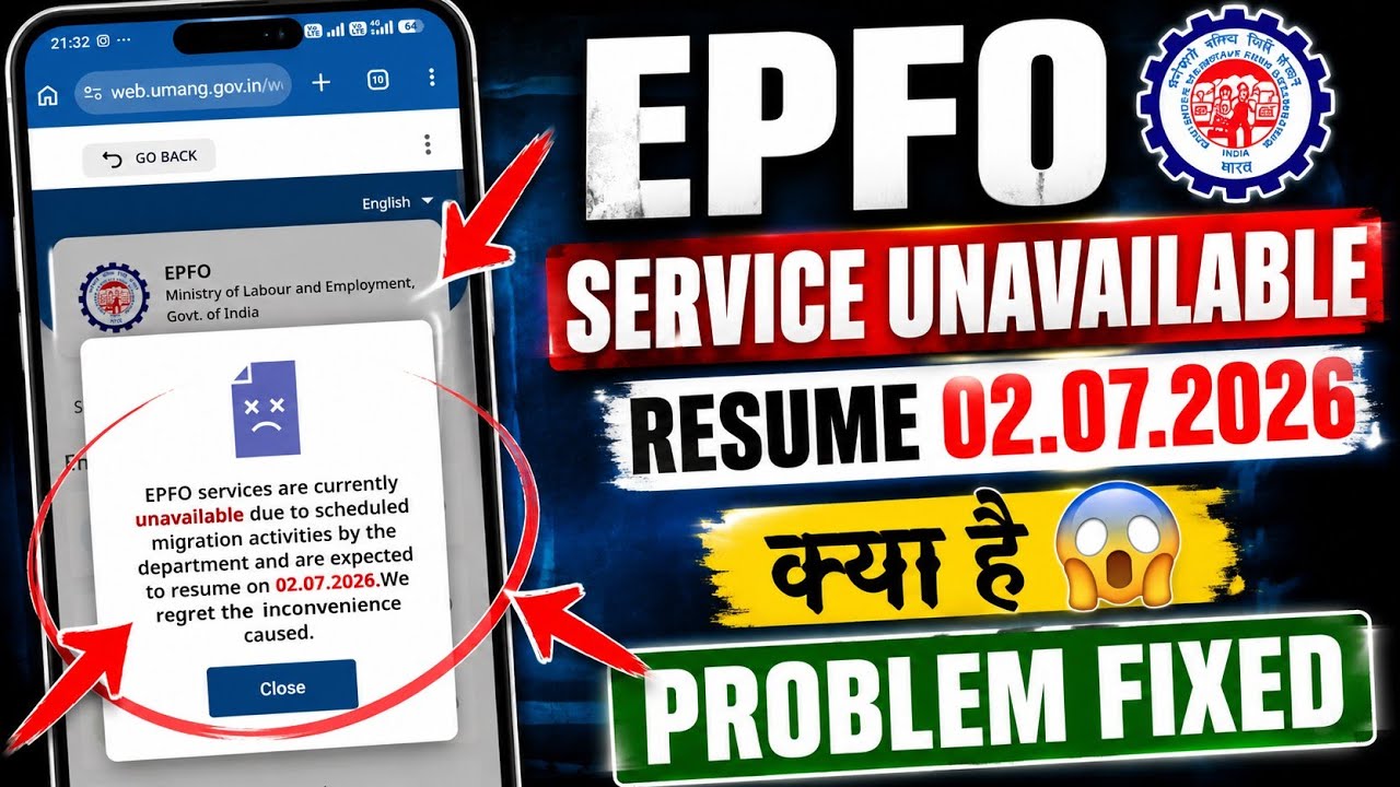 umang service temporarily unavailable | EPFO service are currently Unavailable 02.07.2026. Problem 