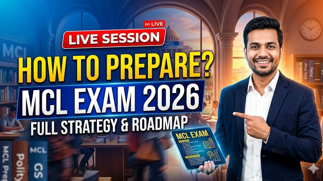 MCL EXAM 2026 LIVE | How to Prepare Smartly? Full Strategy & Study Plan 🔥