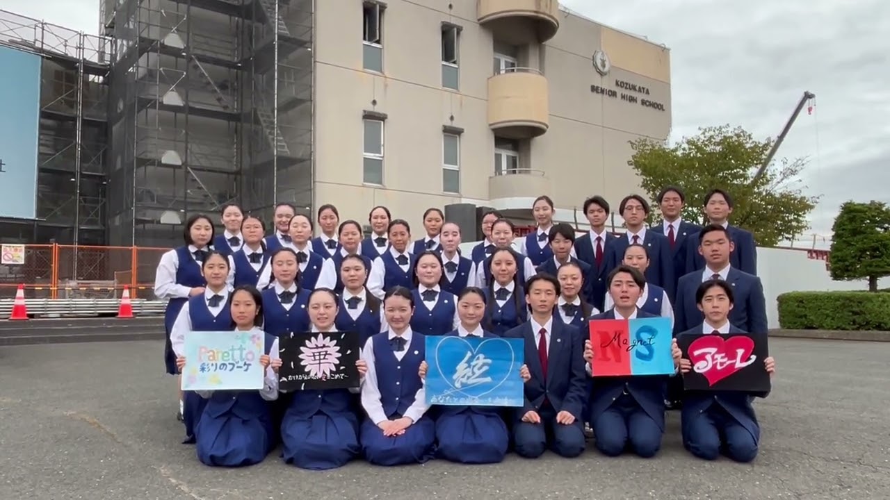 高校B05 岩手県立不来方高等学校音楽部（第77回全日本合唱コンクール全国大会出場団体紹介）