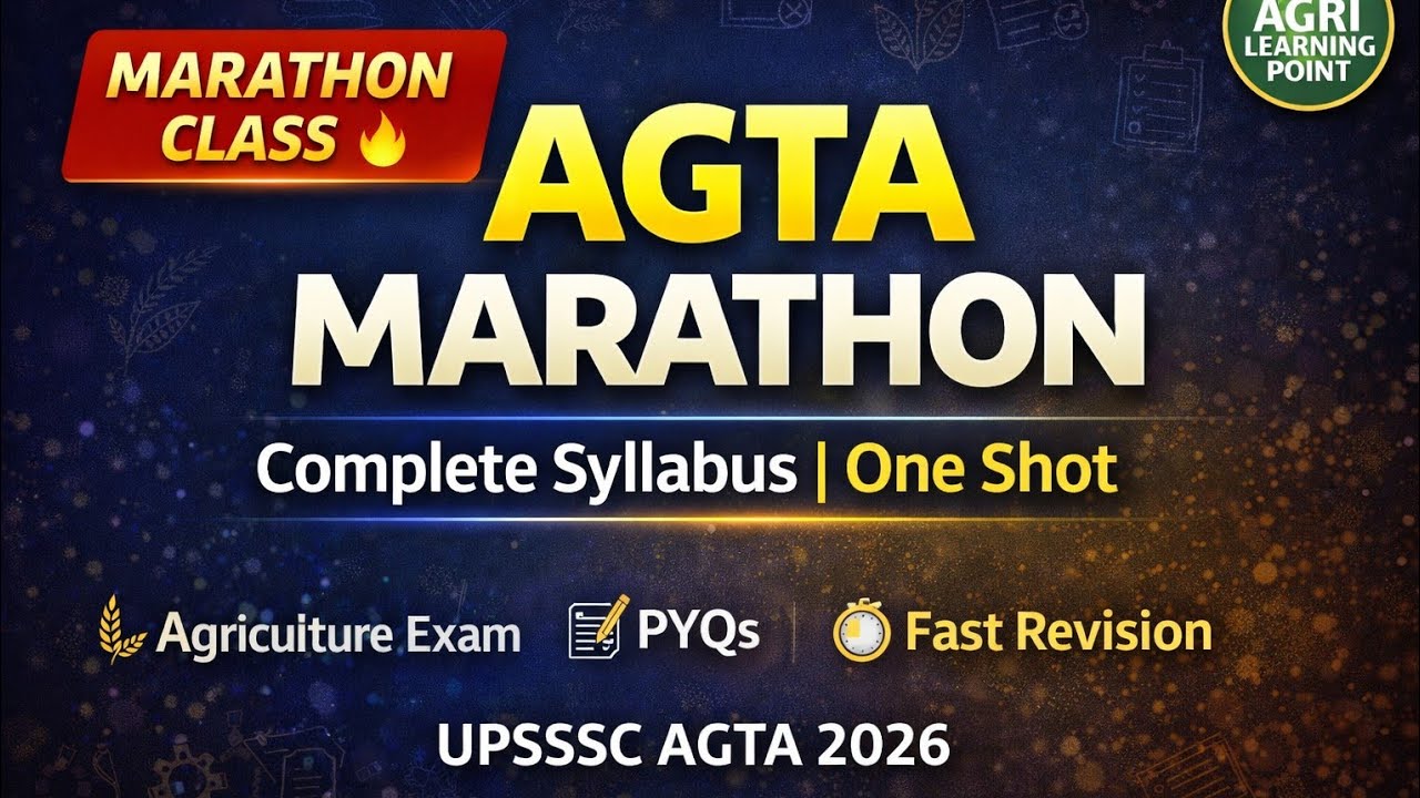 AGTA Marathon 2026 🔥 | Full Syllabus One Shot Revision| Marathon Class for Selection | Hindi