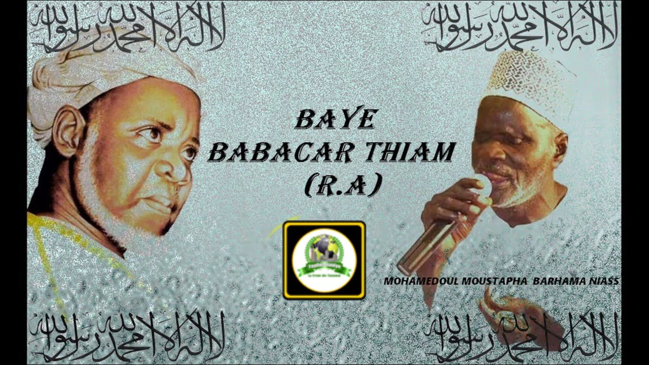 KANE MOY YONENTI BI (SAW) SI ZAHIR AK BATINE - BAYE BABACAR THIAM •@Faydatidianiya
