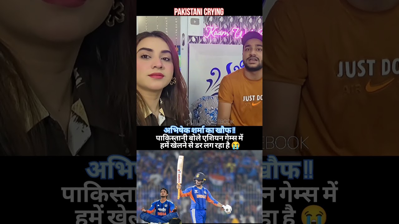 Pakistani Media Goes CRAZY After Abhishek&rsquo;s 30-Ball 100😳🔥|IND vs AFG|#viral #cricket #pakmediacrying
