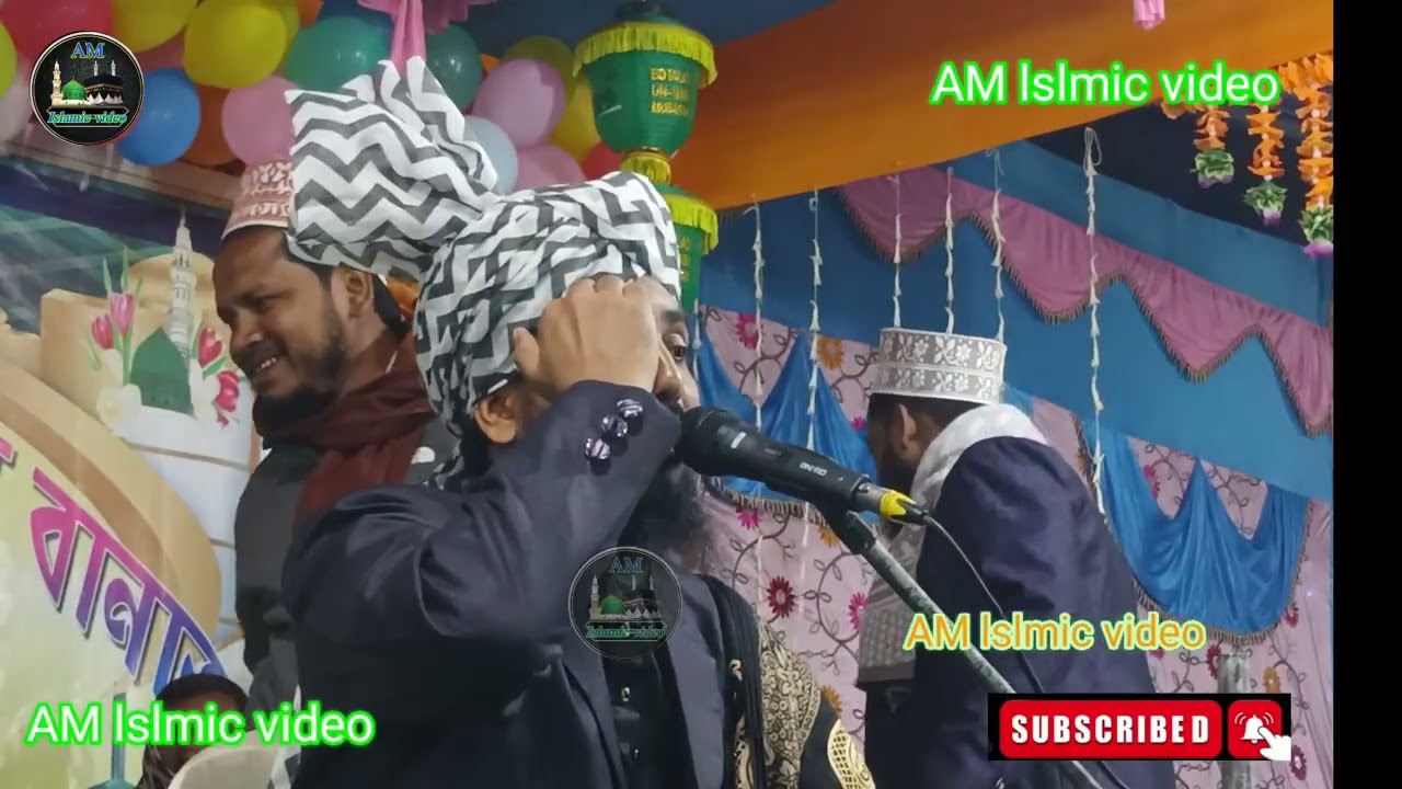 আপনার আমার পরিচিত বক্তা হাফেজ কারী তাইজুল ইসলাম রেজভী রেজভী সাহেব ৯০৮৩৯২০০৬১📱