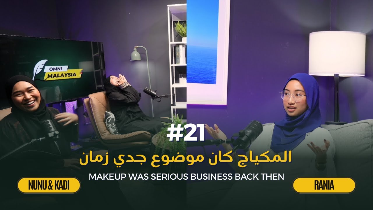 Why Dressing Up Means EVERYTHING in Saudi | Special Guest #21 | حياة التجهيز للبنات في السعودية غير