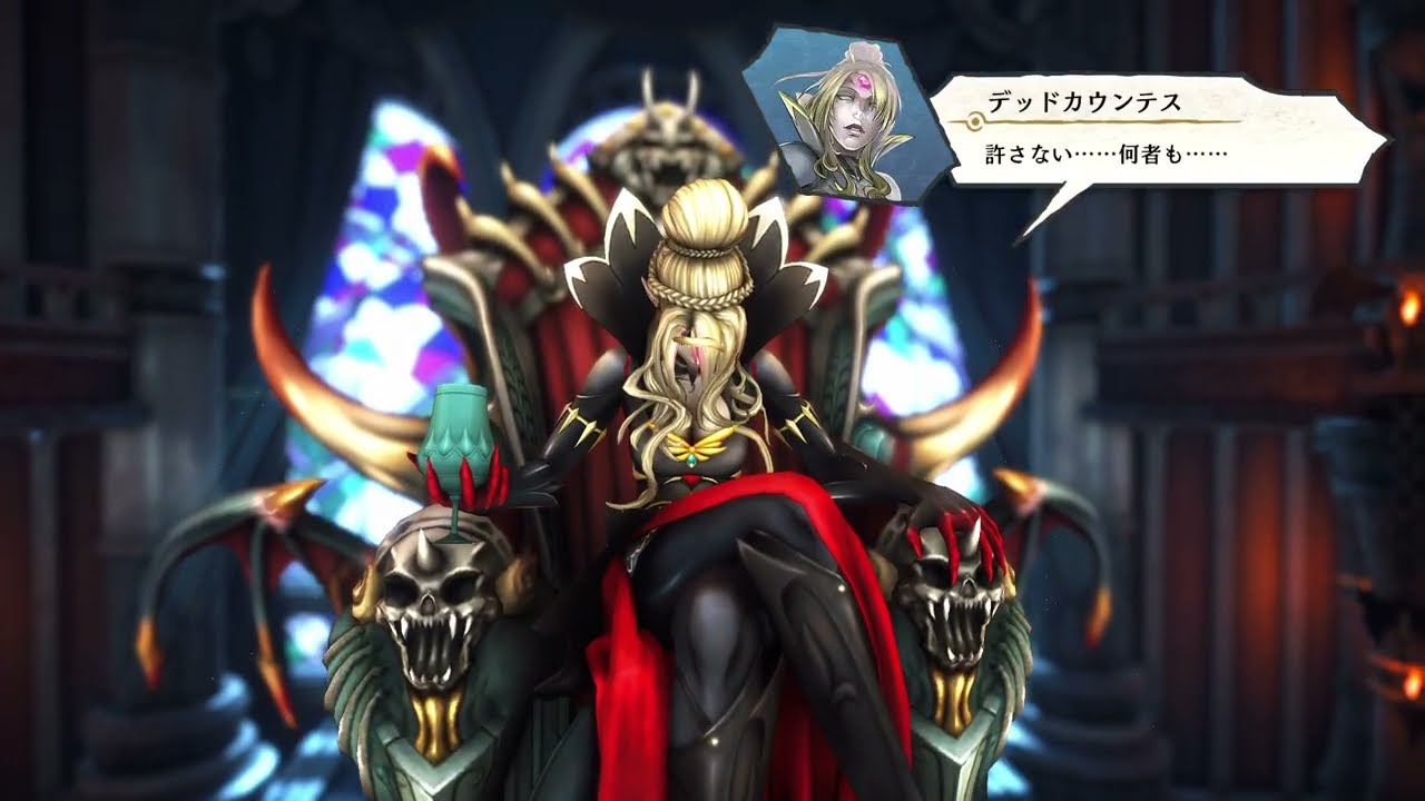 【百英雄伝】メリサ vs デイラード決着　バーガンティア城