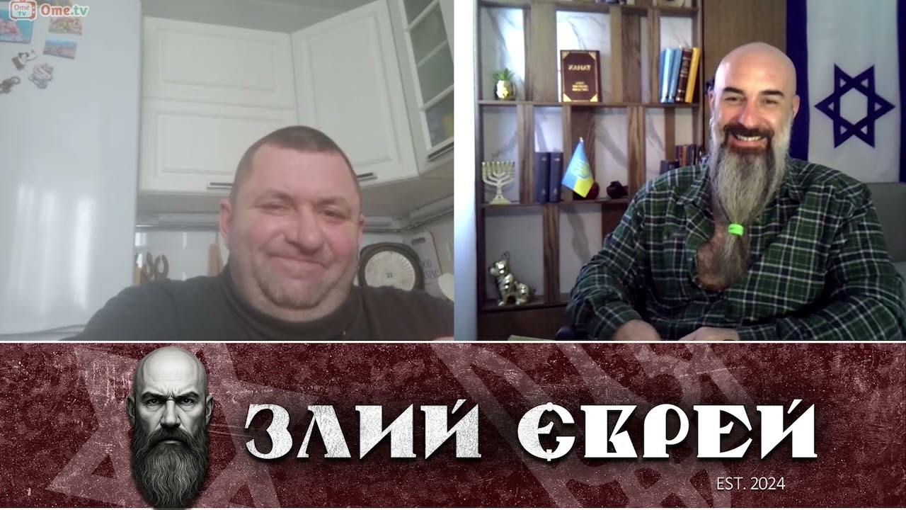 садівник