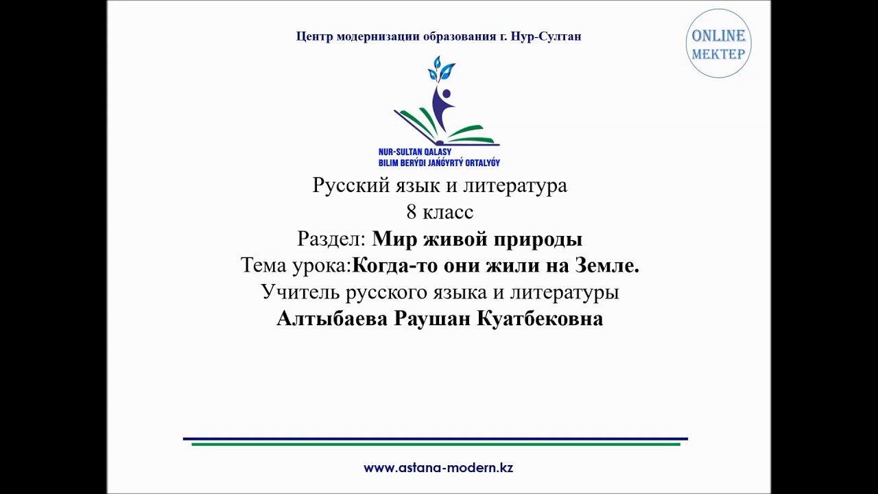 12 января 2021 г.