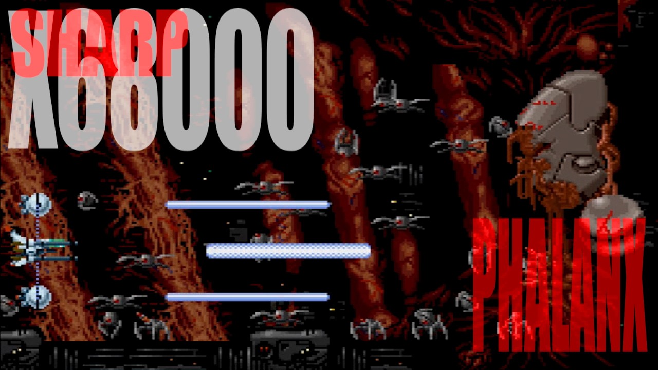 PHALANX (X68k) / 久方振りプレイ