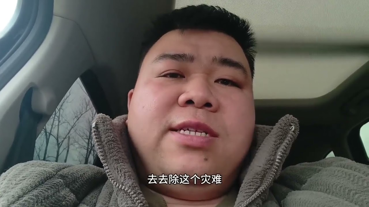 大年三十晚上，要记得在枕头放“压岁钱”，寓意来年可以旺一年！ 大年三十晚上，要记得在枕头放“压岁钱”，寓意来年可以旺一年！