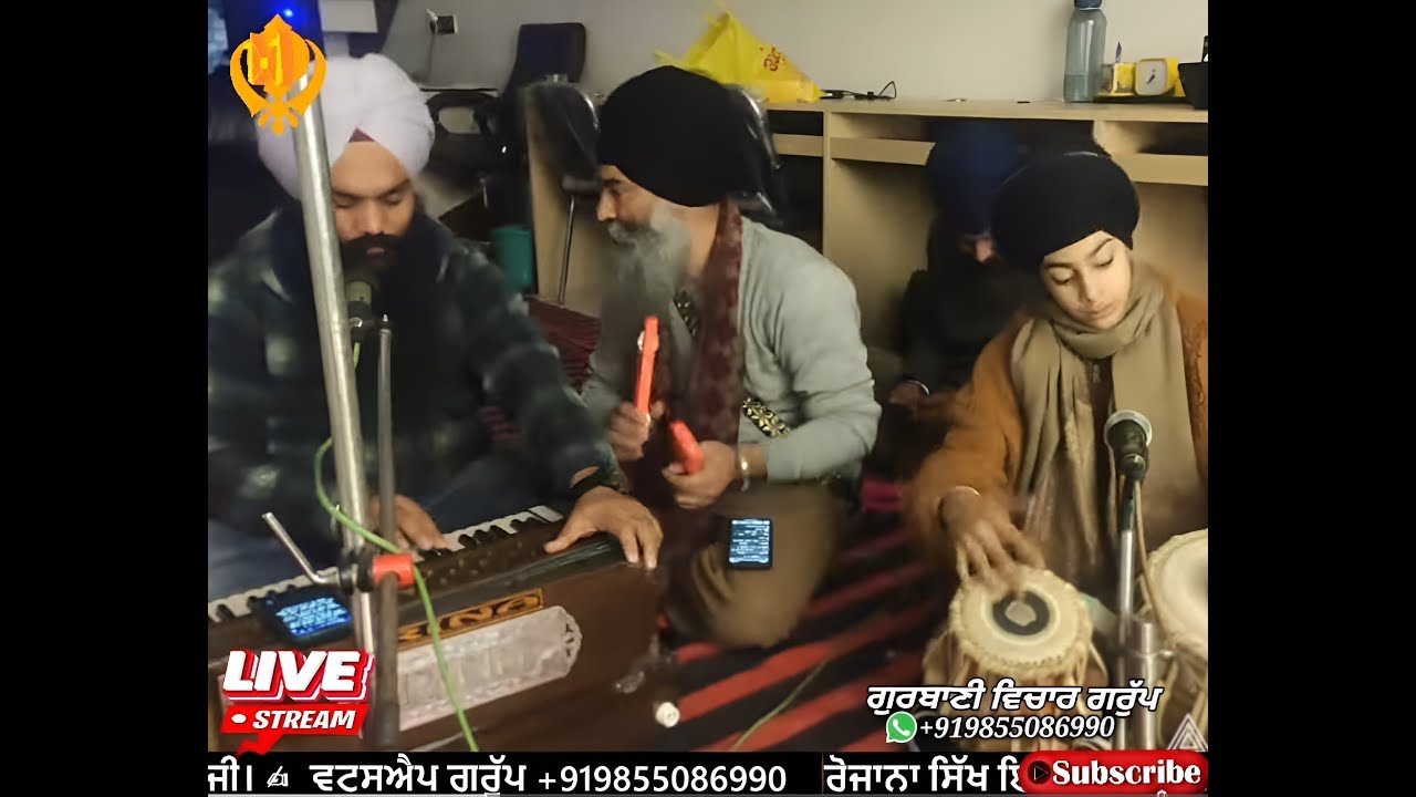 Live  ਅਖੰਡ ਕੀਰਤਨ ਸਮਾਗਮ ਮੋਗਾ / Akhand Kirtan Samagam Moga Subscribe @SikhPost1