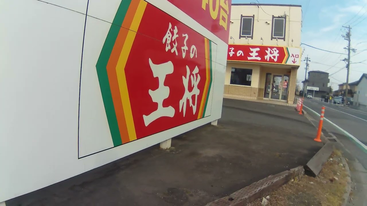 間の物語 昼と夕方の間の物語 第八話 尾張森岡駅の表通り