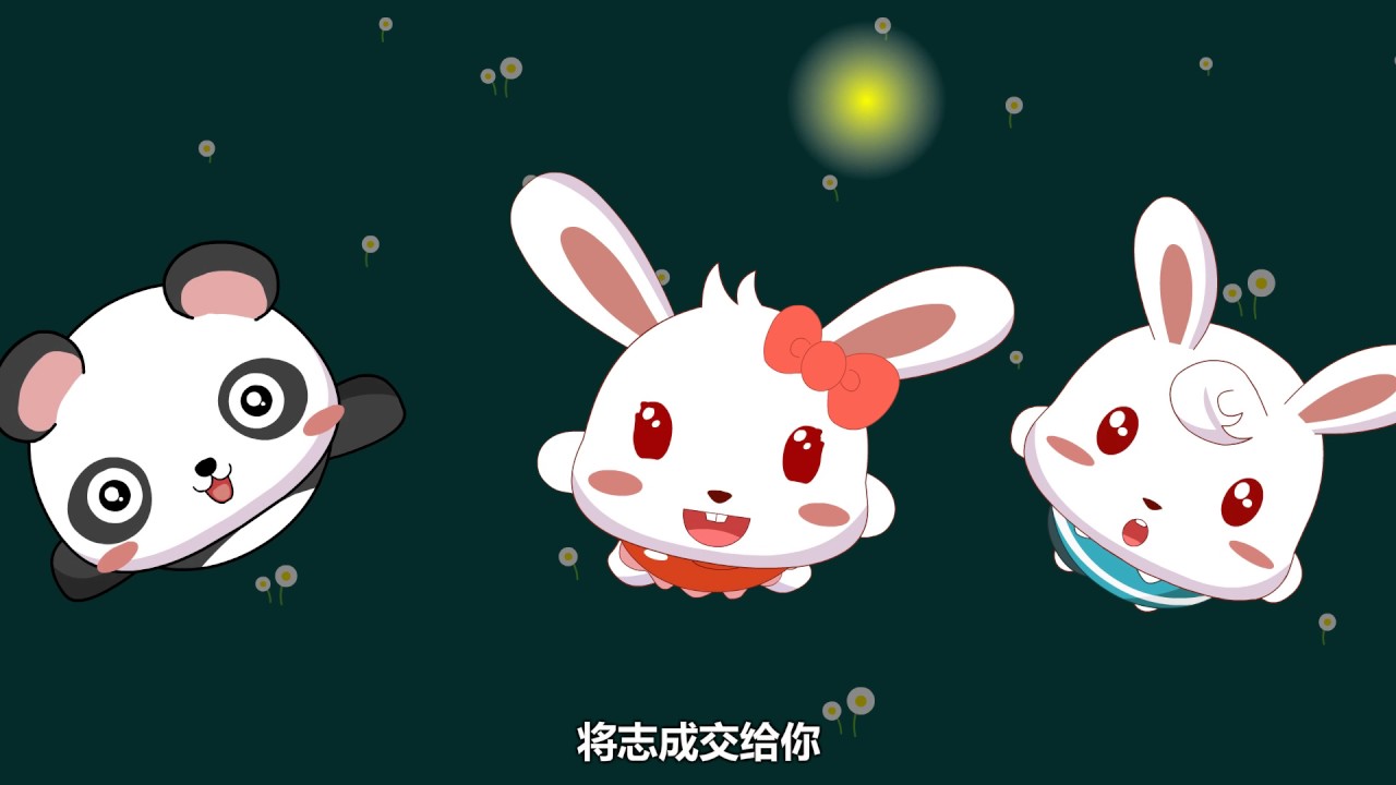兔小贝儿歌 343 点虫虫 ｜儿歌大全｜儿童歌曲｜卡通｜动画｜童谣｜Nursery Rhymes