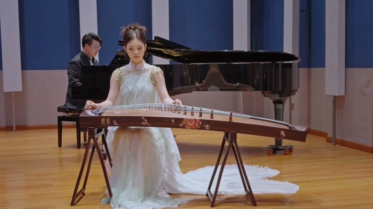 Solo Mastery Award  Guzheng Group C Gold Medalist (李若辰) Piece I