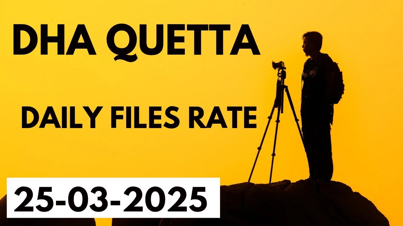 DHA Quetta Daily Update | Rates Down = Huge Profit Opportunity 💰