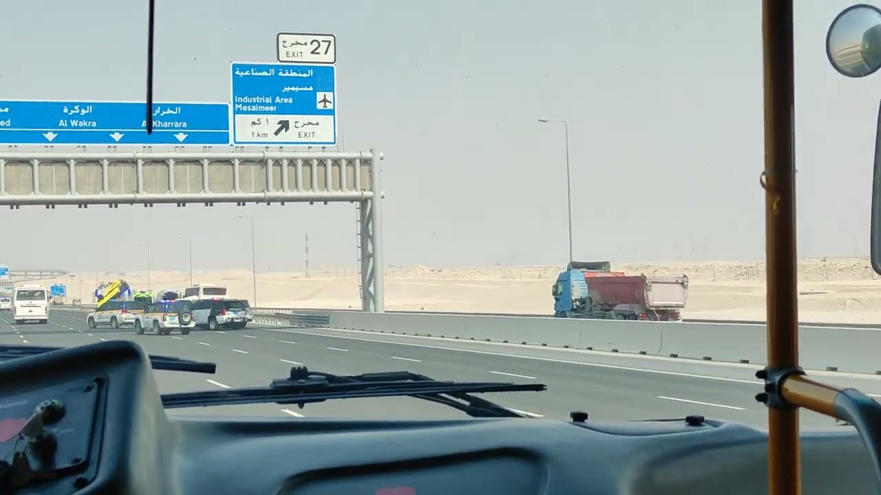 Doha Qatar Today dengerous Accident Al Majd Road Jun 2022