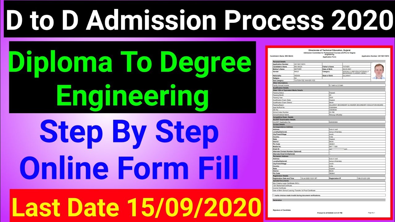 d to d admission process | Diploma to Degree Admission Process 2020 | d2d Admission process | #D2D