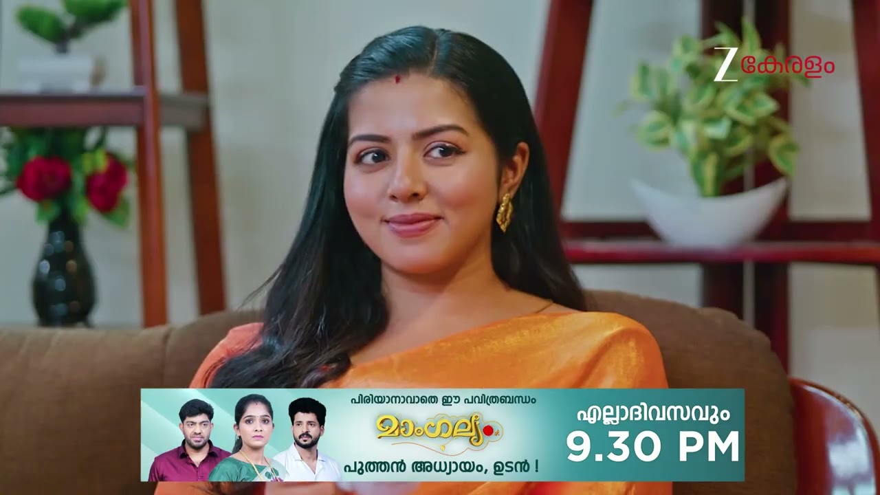 KrishnaGadha | Ep - 217 | Webisode | Feb 24 2026 | Zee Keralam