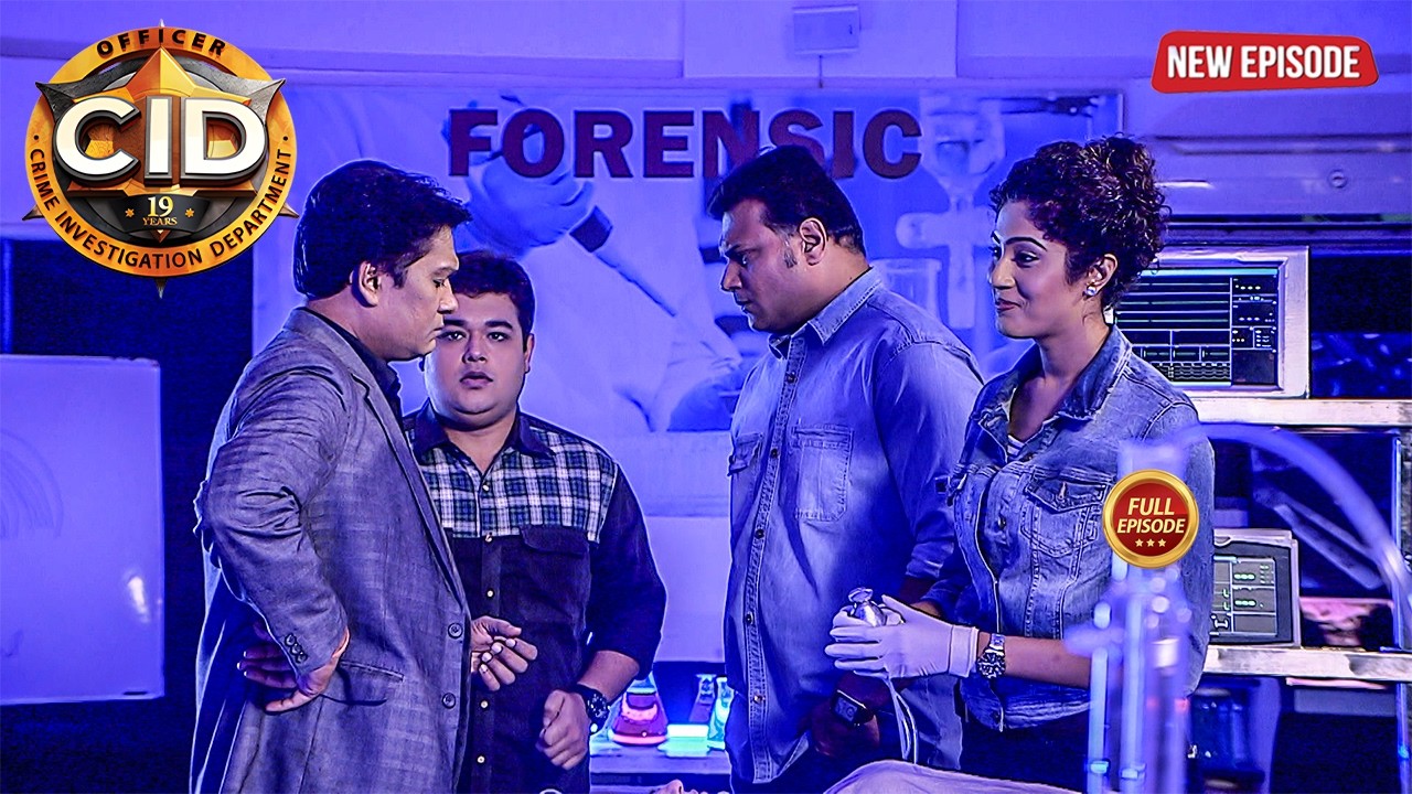 तारिका के ताने से अभिजीत की हुई बोलती बंद!😂 | CID | Latest Episode 2026