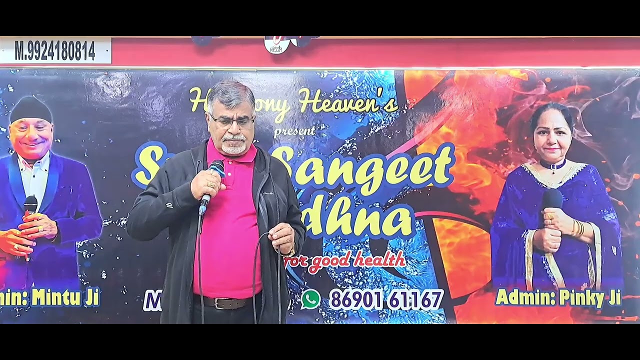 Teri galiyo me na rakhenge na kadam -voice of my own