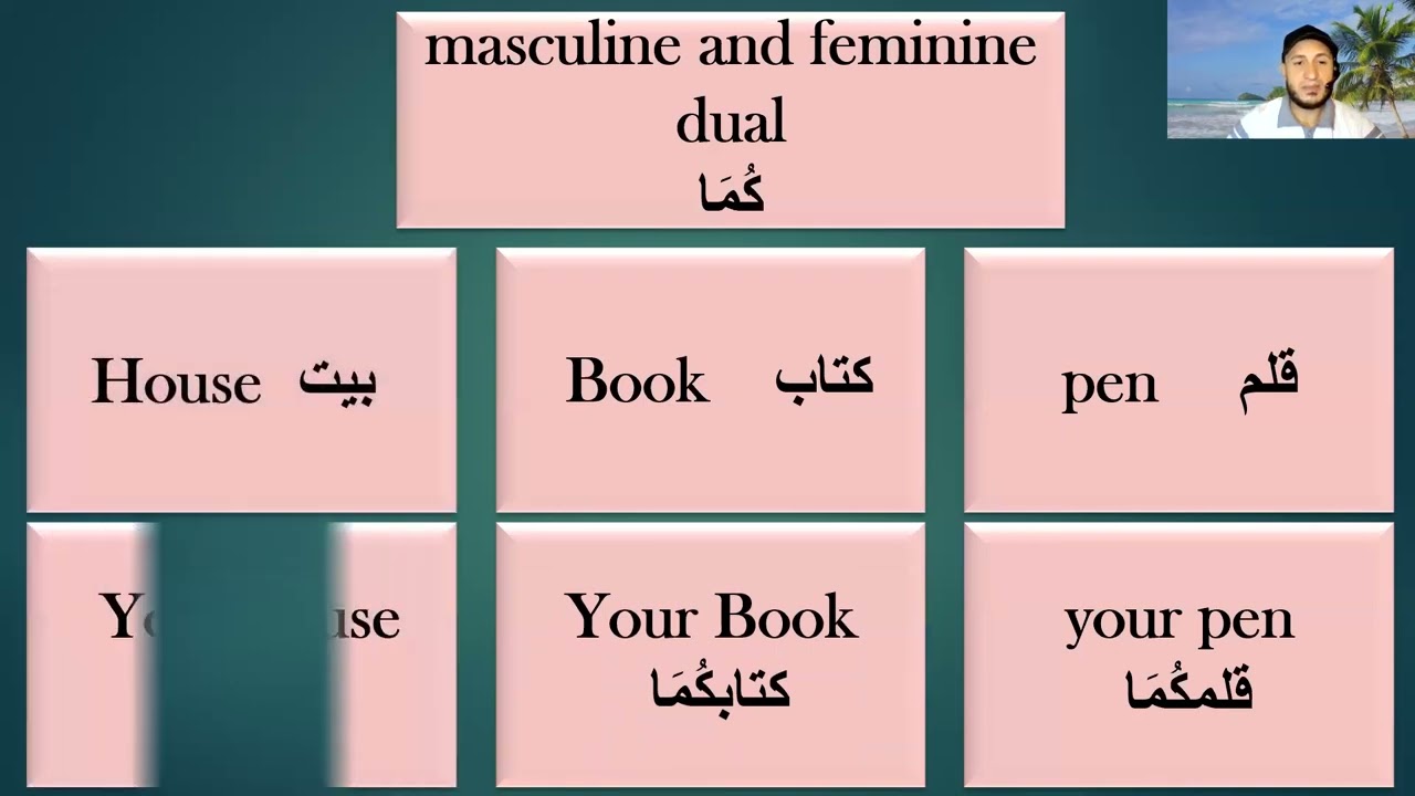 ٩ فبراير ٢٠٢٦