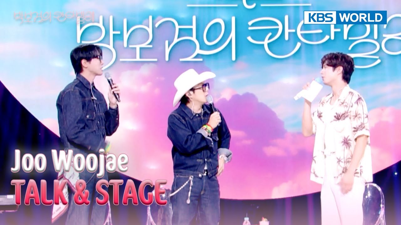 [ENG/IND] HAHA & Joo Woojae TALK & STAGE (The Seasons) | KBS WORLD TV 250718