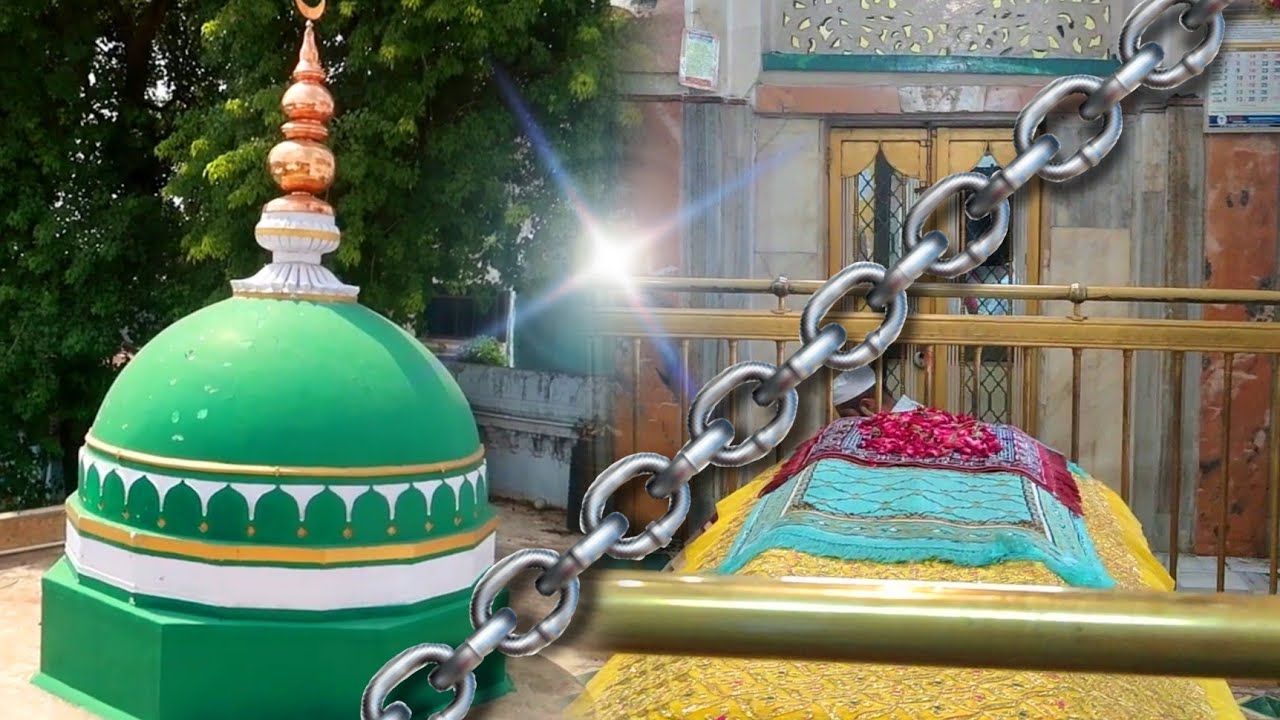 Zanjeer Se Milti Hai Shifa Wali Allah Ki Zinda Karamat | Hazrat Ahmed Sirazi R-A | Gujarat Daragah