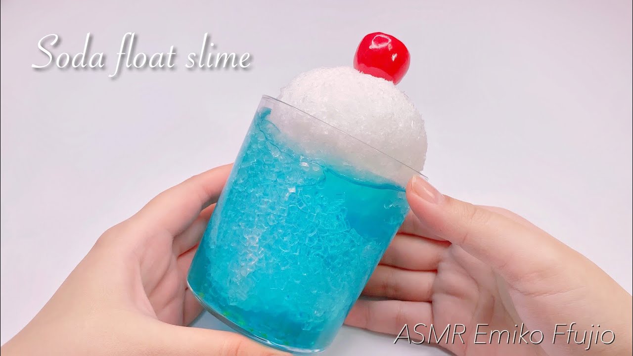 【ASMR】🍨氷ザクザクソーダフロートスライム🐬【音フェチ】소다 아이스 슬라임 Soda float slime No talking ASMR