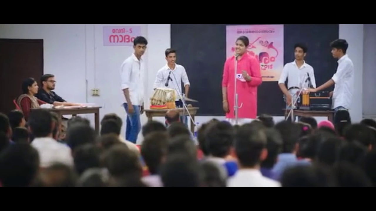 Poomaram malayalam movie comedy scene
