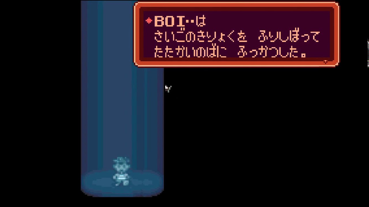 Mother 2 GBA glitch Buzz Buzz In game over screen.