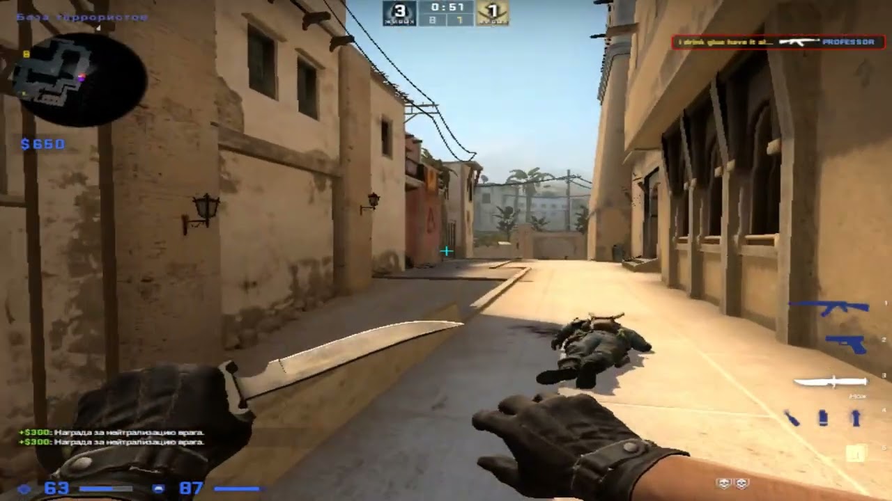 mousepad