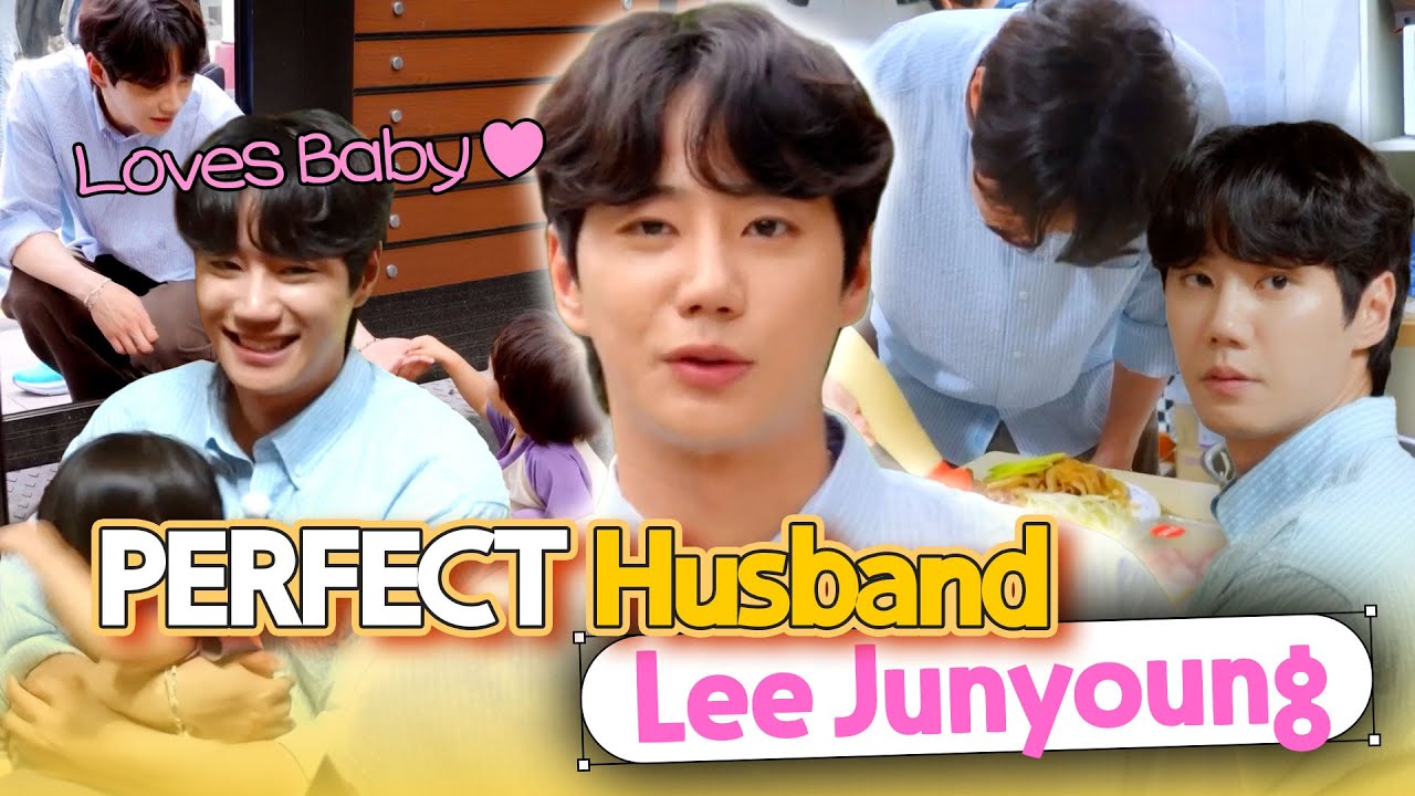 'Bounce' Lee Junyoung's Husband Material Moments (Loves Babies, Cooks Well, So Sweet 💕)