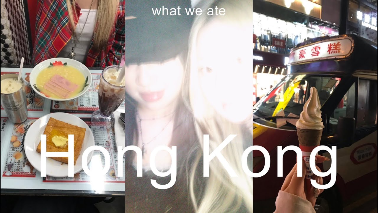 what we ate in Hong Kong 🇭🇰  touring my friend around my hometown