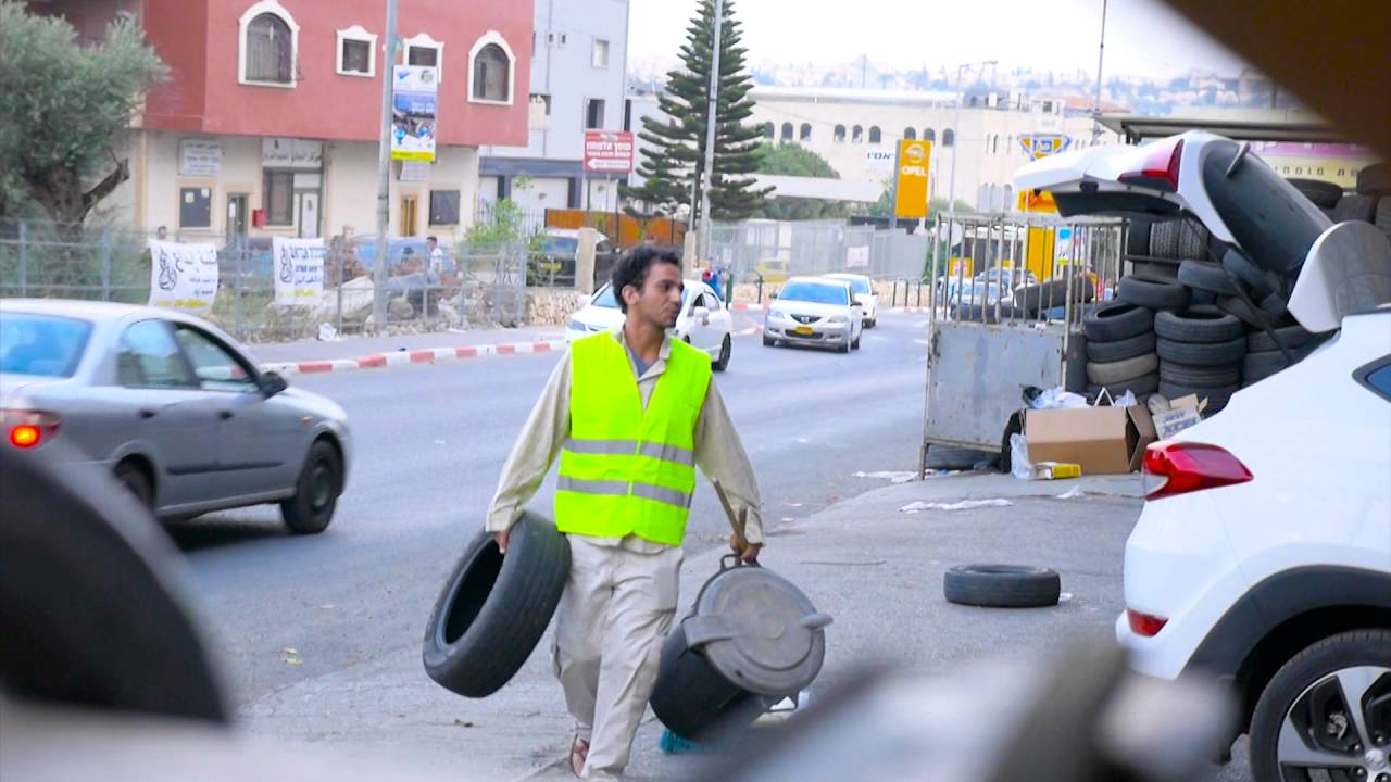 بلا نضافة بلا بلوط - دير الاسد - البعنة  - ج 1 - جاييلكو اليوم - الحلقة الخامسة والعشرون - مساواة