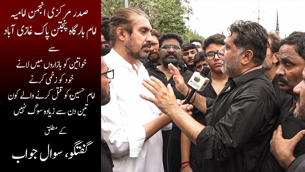 Interview Abid Hashmi 10 Muharram 2023 Jaloos Shabih e Zuljanah Lalpul Lahore