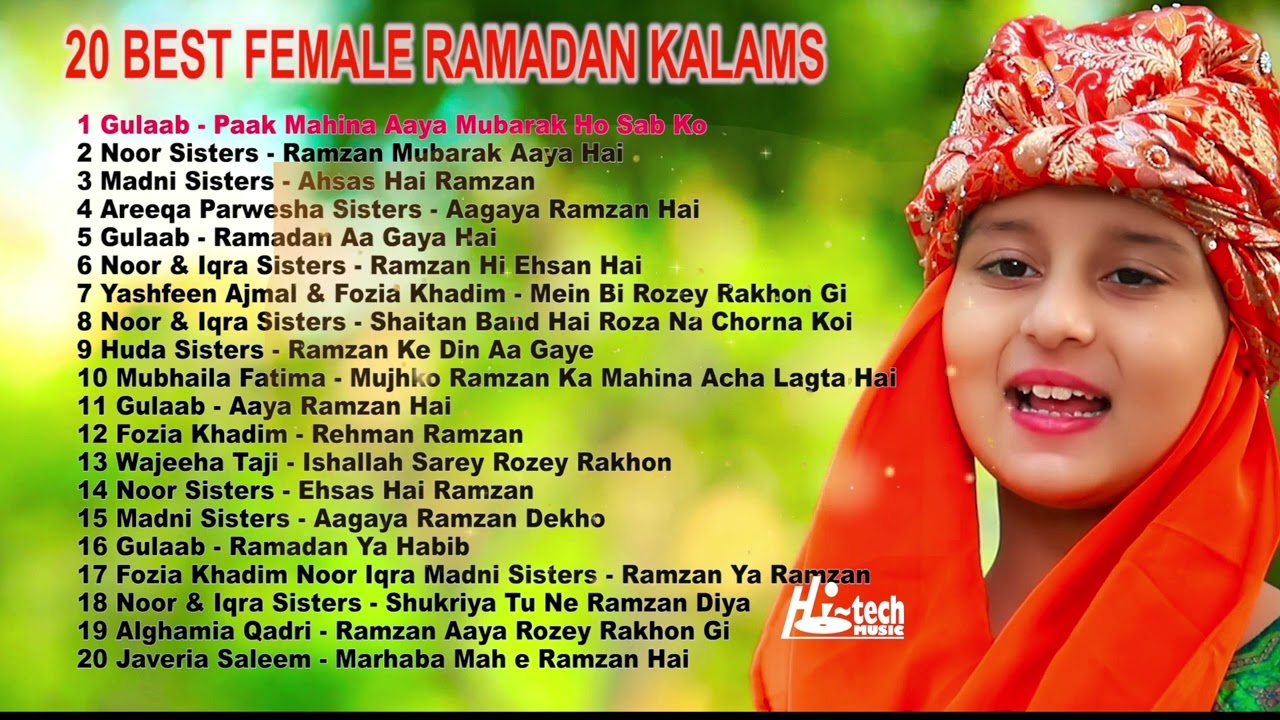 Ramzan Mubarak - TOP 20 Best Female Ramadan Naat Sharif 2025 - Beautiful Naat Sharif
