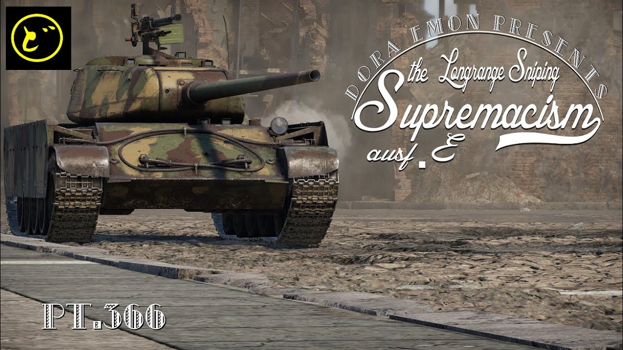 【ゆっくり実況】遠距離狙撃至上主義E型～ ビッグママ［T-44-100］編～【WarThunder】pt.366