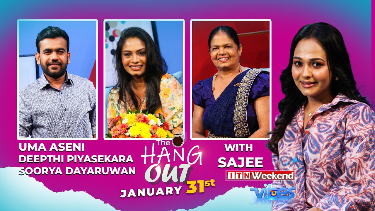 The Hangout  - (2026-01-31) | ITN