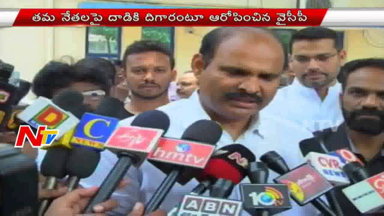 YCP Leaders Files Complaint Against MLA Jaleel Khan | NTV