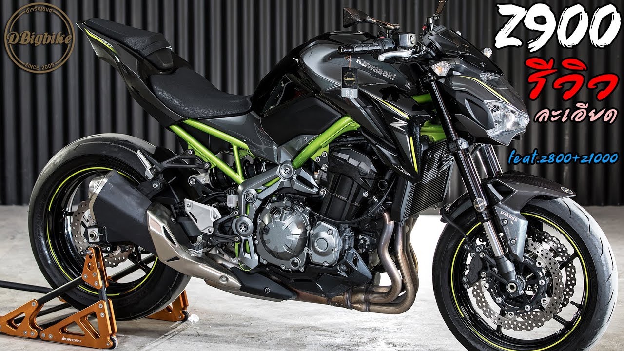 รีวิว Kawasaki Z900 โคตรละเอียด ดีไซน์,เครื่องยนต์, อัตราทดเกียร์ | แขกรับเชิญ Z800, Z1000