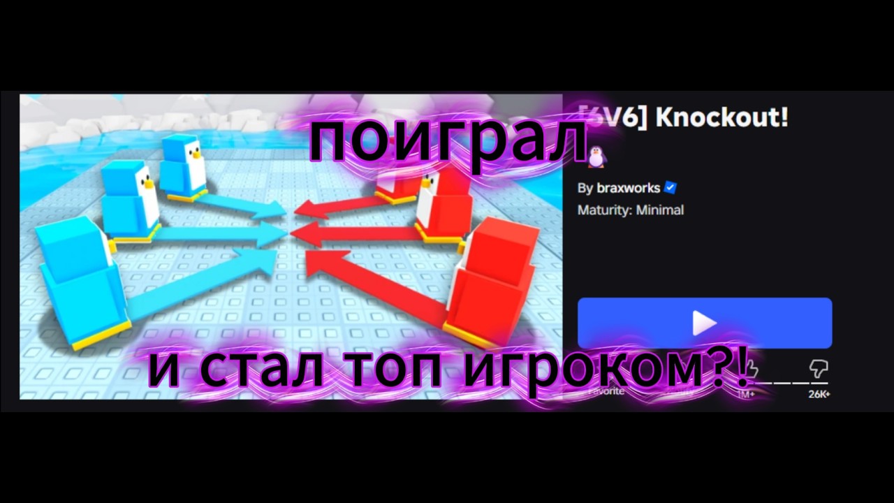 ДЕМКА БЕЗ СЛОВ......( крутой монтаж)