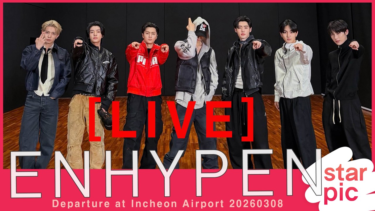 [LIVE] ENHYPEN Departure at Incheon Airport 20260308