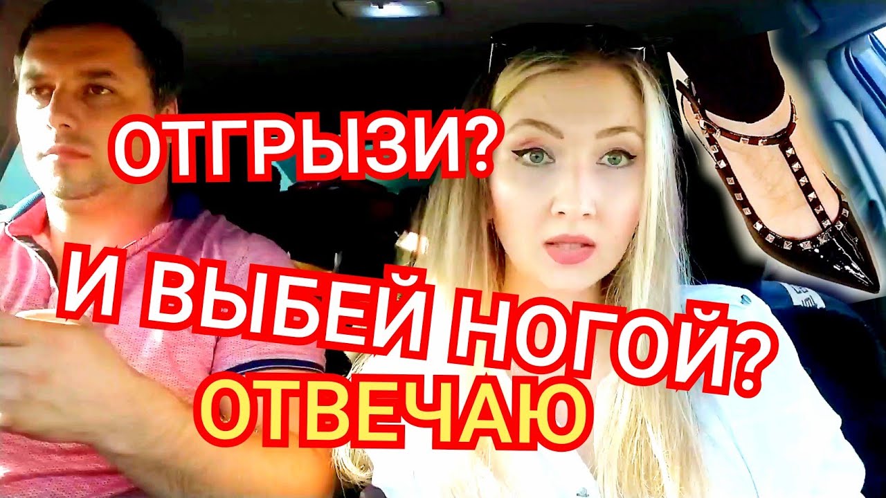 ВЛОГ ЕДЕМ ОПЛАЧИВАТЬ ШКАФ ОПЯТЬ ОБЛОМ/ ОТВЕЧАЮ НА КОММЕНТАРИИ/ ВЫБИРАЮ ОБУВЬ В ГАЛЕРЕЕ/MARINA MIA