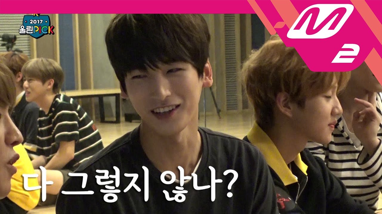 [2017 WoollimPICK] Mom, I'm on TV! Golden Child's self reaction to first episode EP.2