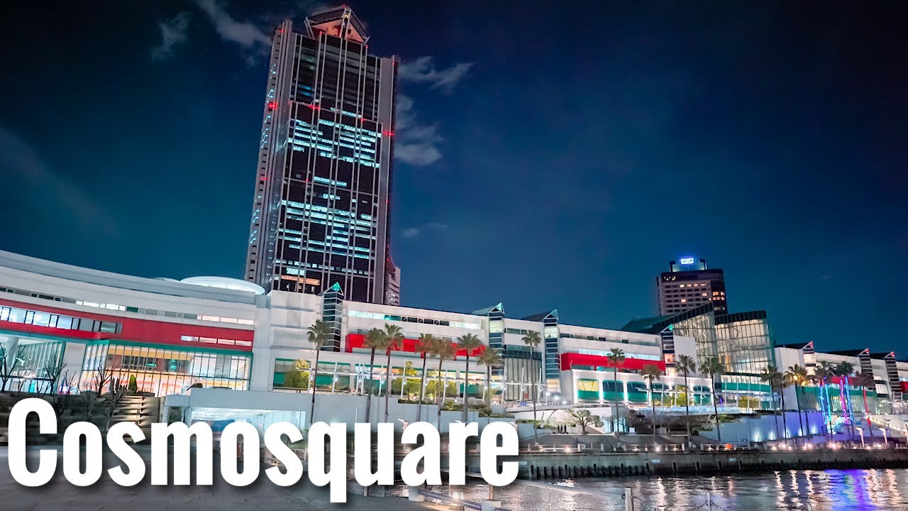 【4K HDR】 Ночная прогулка по Осаке - Cosmosquare для УВД Японии Sony A7C