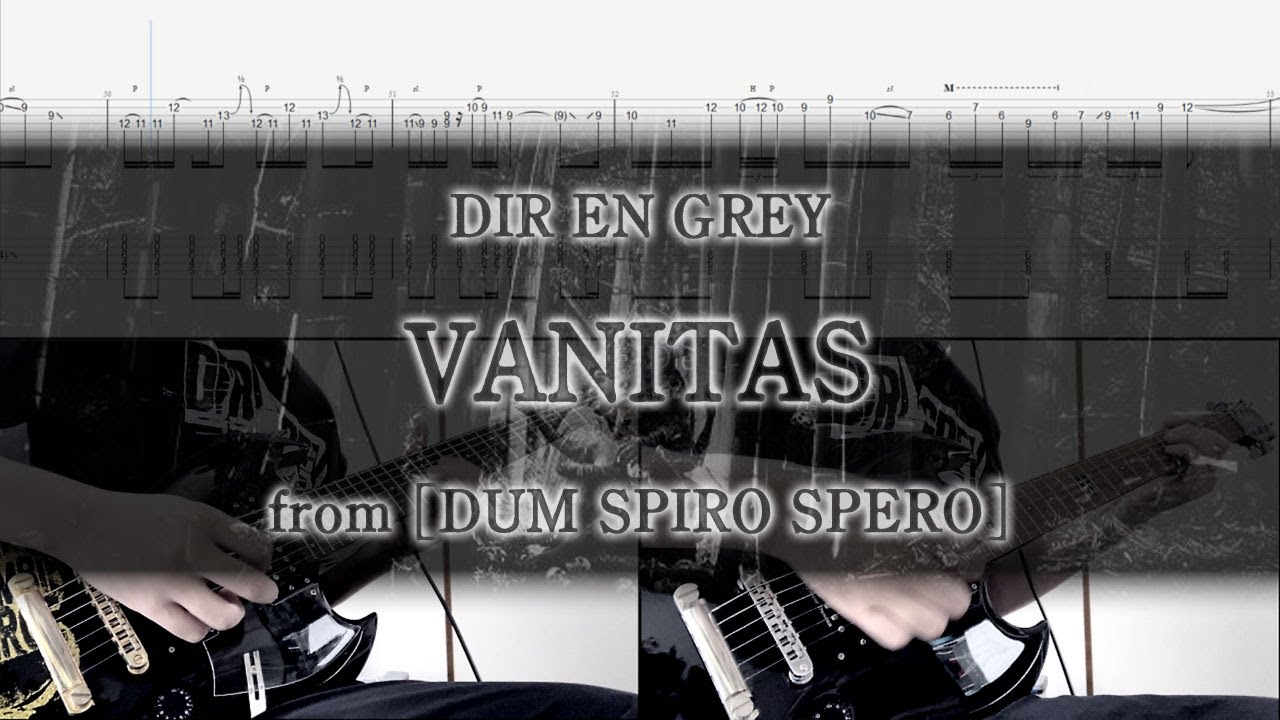[Tab / Guitar Cover] DIR EN GREY / VANITAS